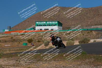 media/Apr-19-2025-AHRMA (Sat) [[3d98ca3309]]/Practice/Group 4/Turn 6/